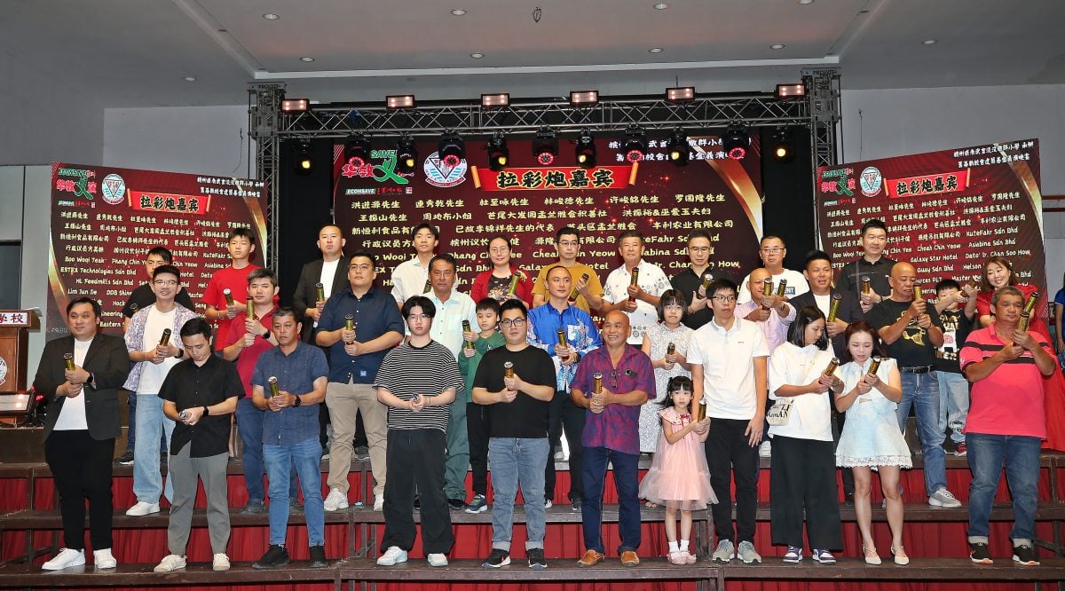 请签发（大北马）敬群“Econsave星洲华教义演千人宴”