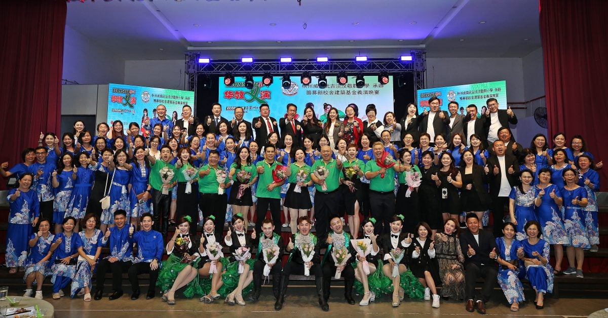 请签发（大北马）敬群“Econsave星洲华教义演千人宴”