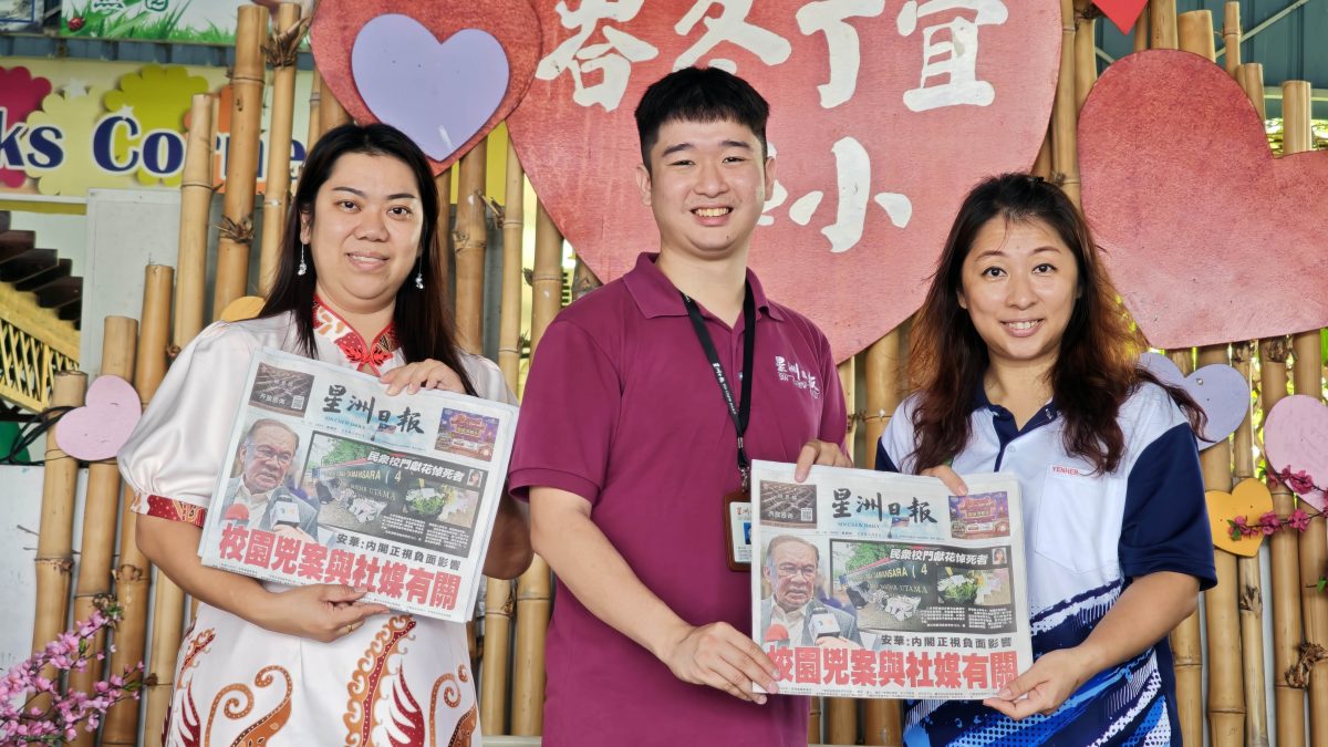 学生阅报计划列车开抵大山脚 李凯伦:能接触多元社会议题 多阅报可培养思辨力