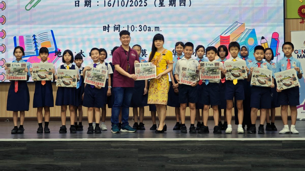 学生阅报计划列车开抵大山脚 李凯伦:能接触多元社会议题 多阅报可培养思辨力