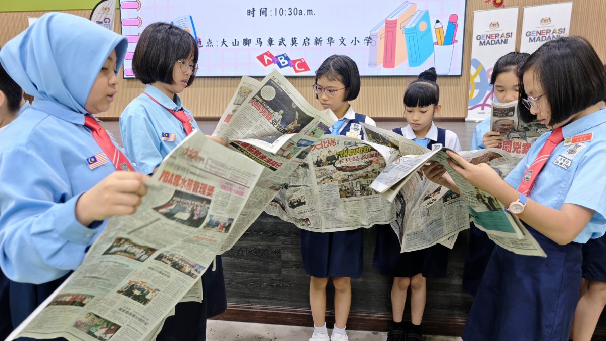 学生阅报计划列车开抵大山脚 李凯伦:能接触多元社会议题 多阅报可培养思辨力