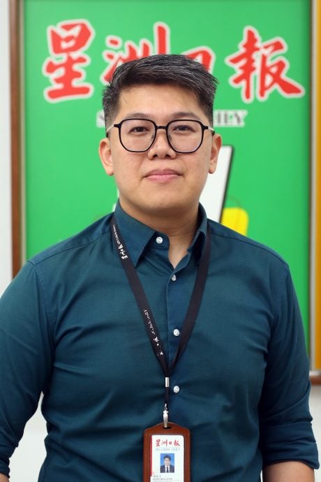 请签发(大北马)星洲日报学生阅报计划小学生专辑制作比赛 北马区40所学校106份作品争出线 5特优专辑晋级全国赛