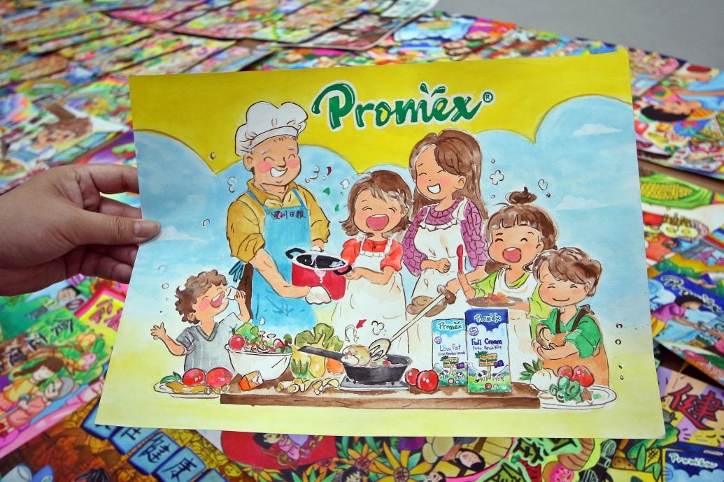 请签发(大北马)星洲日报学生阅报计划小学生专辑制作比赛 北马区40所学校106份作品争出线 5特优专辑晋级全国赛