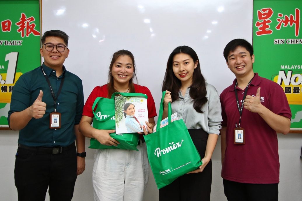 请签发(大北马)星洲日报学生阅报计划小学生专辑制作比赛 北马区40所学校106份作品争出线 5特优专辑晋级全国赛