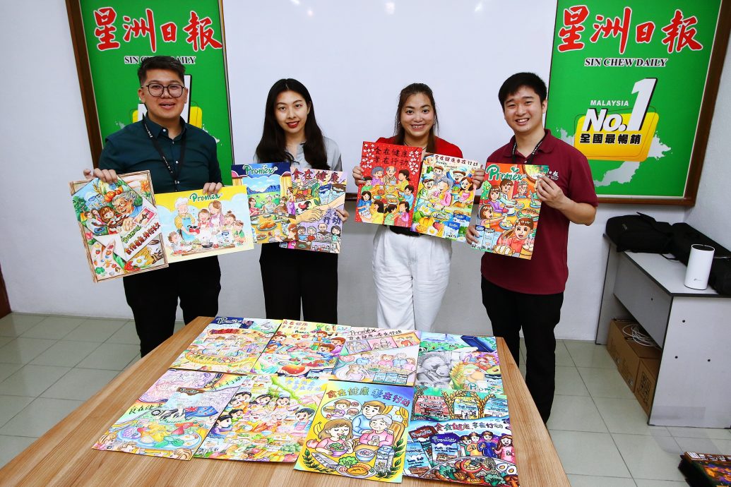 请签发(大北马)星洲日报学生阅报计划小学生专辑制作比赛 北马区40所学校106份作品争出线 5特优专辑晋级全国赛