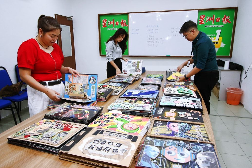 请签发(大北马)星洲日报学生阅报计划小学生专辑制作比赛 北马区40所学校106份作品争出线 5特优专辑晋级全国赛