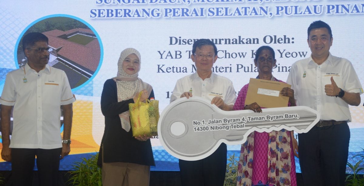 请签发(大北马)高渊楣南园丘居民重新安置计划