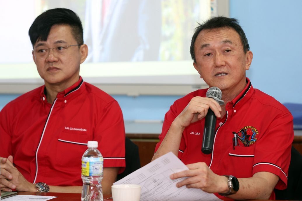 请签发(大都会)丽阳镇白沙罗华小爱华教义演第一批征信录/3图