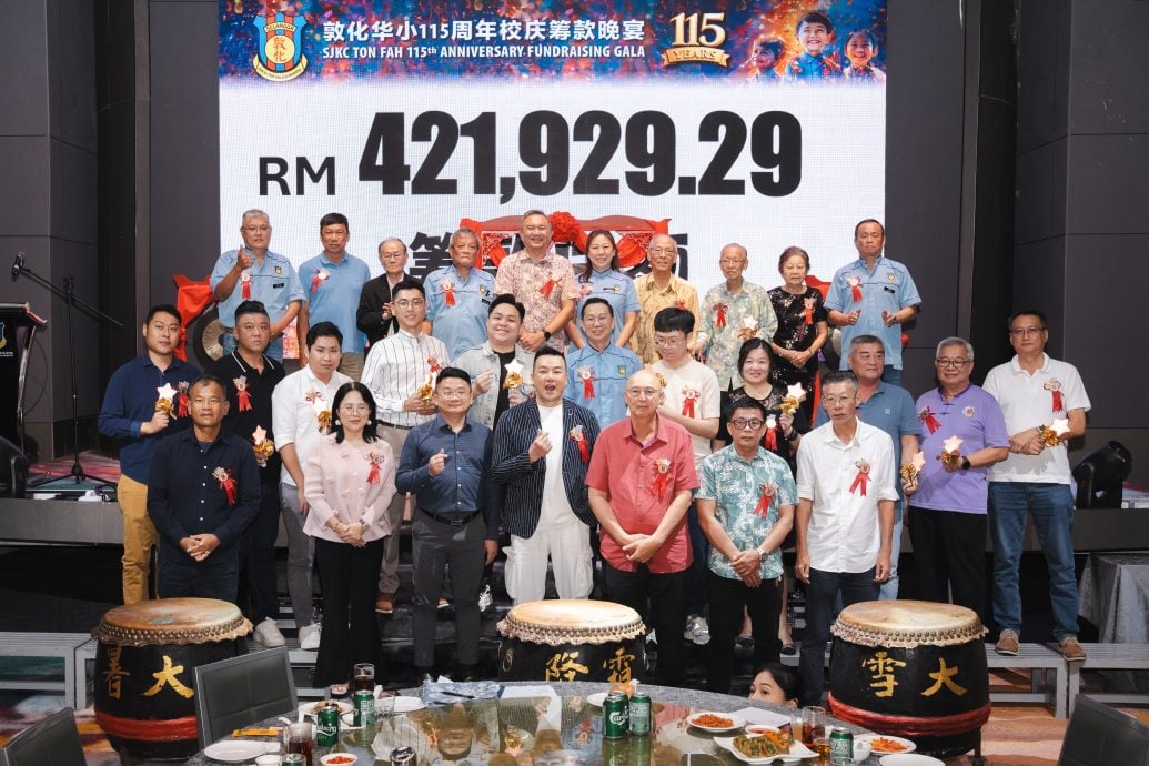 请签发(大都会)雪政府拨5万助敦化华小,突破筹款目标