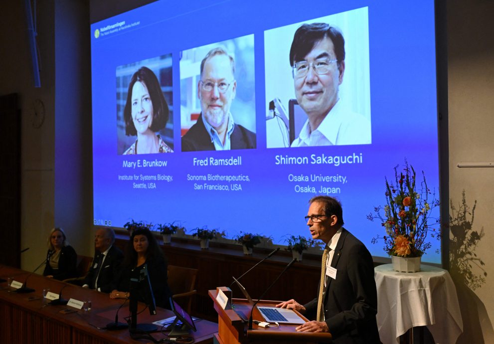 诺贝尔医学奖得主揭晓 美、日3学者共获殊荣