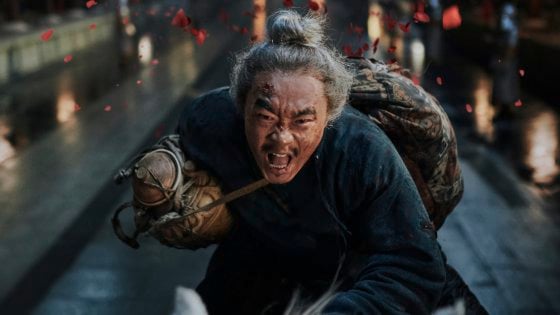 费比安／《长安的荔枝》一骑红尘妃子笑