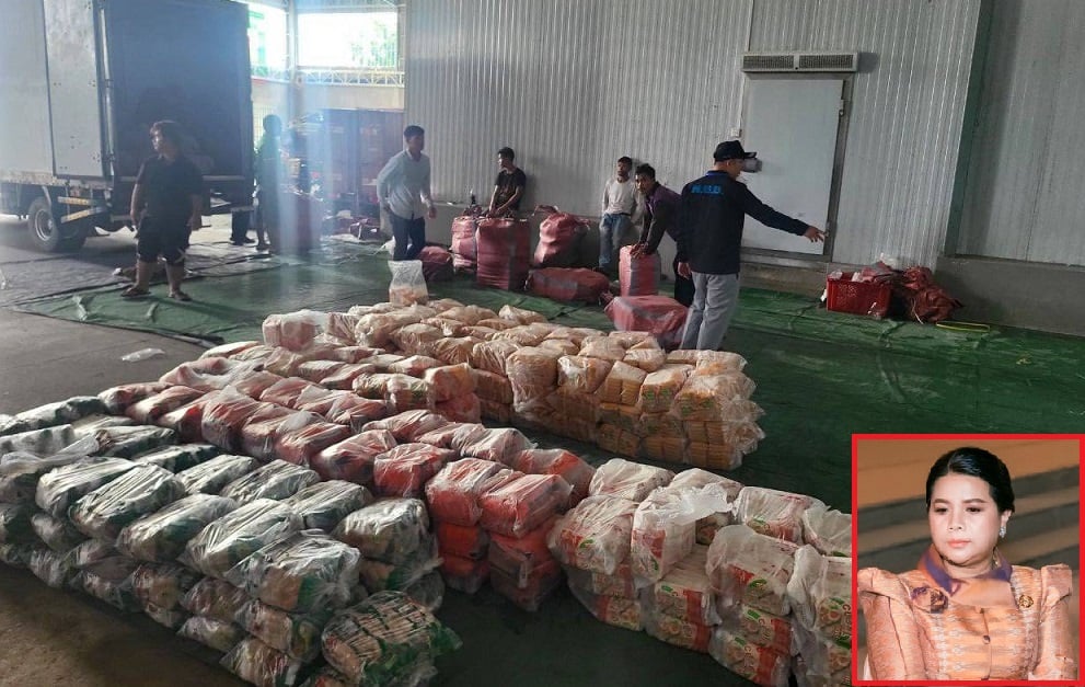 走私逾76吨冷冻泰国食品 柬女富商被撤勋爵封号 