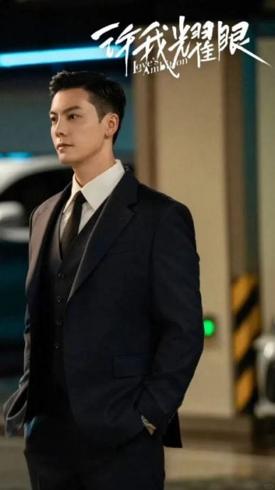 赵露思《许我耀眼》自救成功 合约风波有望迎转机