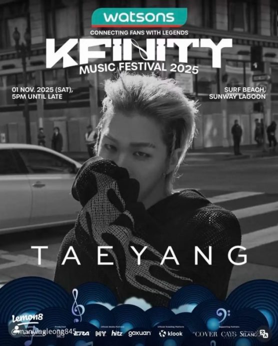 身形圆润遭疑怀二胎 闵孝琳晒全身照求应援