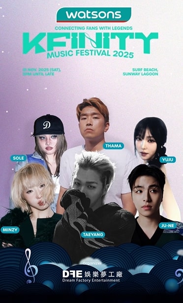 身形圆润遭疑怀二胎 闵孝琳晒全身照求应援