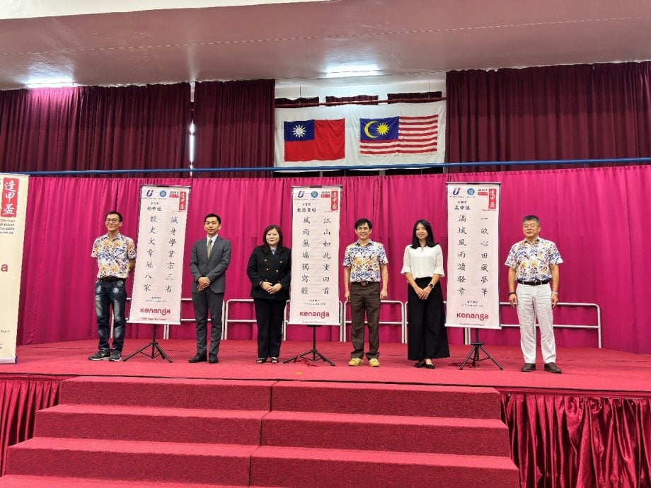 迈入第十六个年头 “逢甲杯”累计参赛人数破万