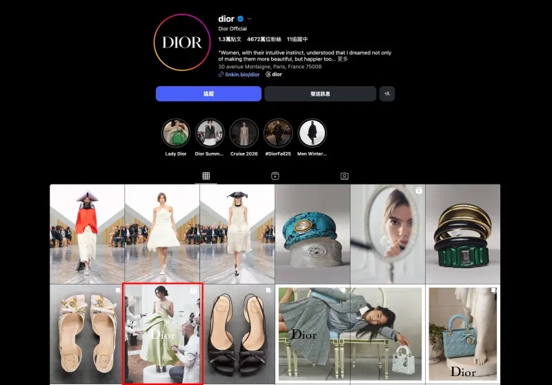 迪丽热巴鞋跟断裂全程踮脚 同场Jisoo待遇差距掀热议