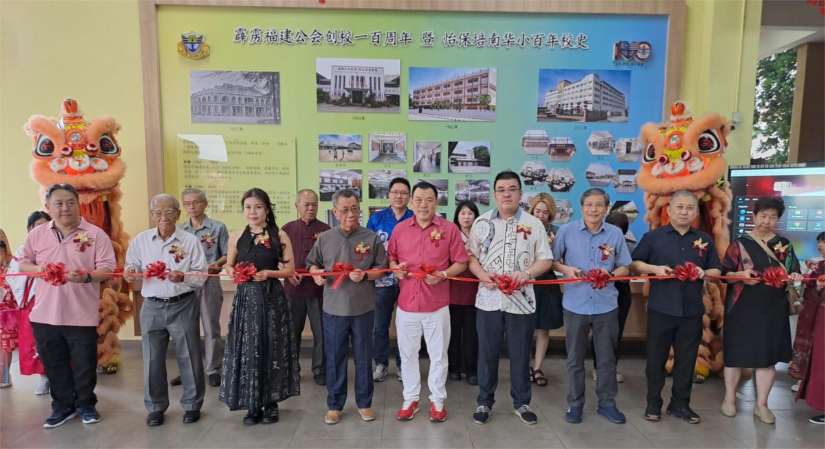 适逢百年庆培南华小“一日四喜” 中秋义卖园游会热爆
