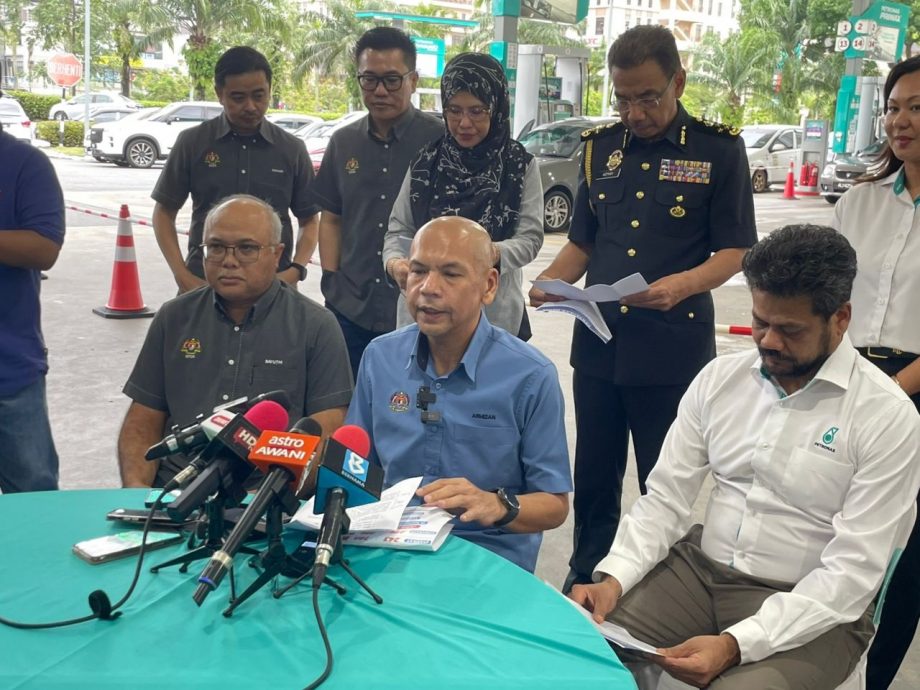 "通过SKPS机制申请<br