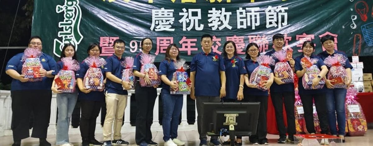 郑东旺指益华小学迁校落实标起着微型华小搬迁迎来突破