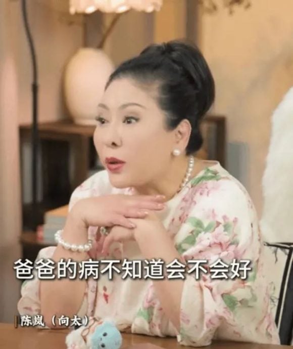 郭碧婷父自曝罹肺癌 幽默发文“有空来吊唁捻个香”