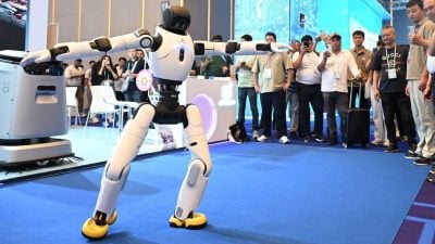 四中全会闭幕通过“十五五”   中国誓提高科技自强水平