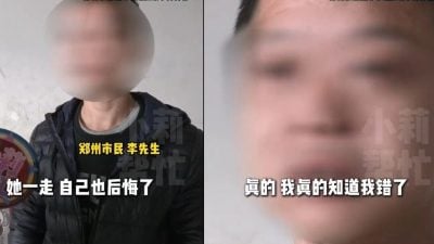 酗酒男提离婚把妻赶出门 4个月后崩溃求复合