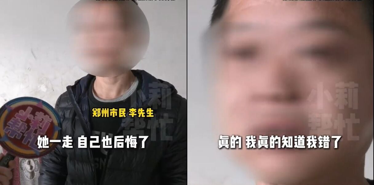 酗酒男提离婚把妻赶出门 4个月后崩溃求复合