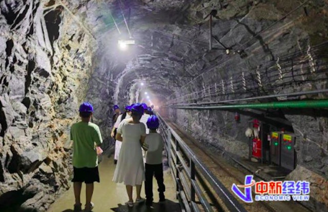 金价高企 中国多地推“金矿游”走红 30元体验淘金还能带走!