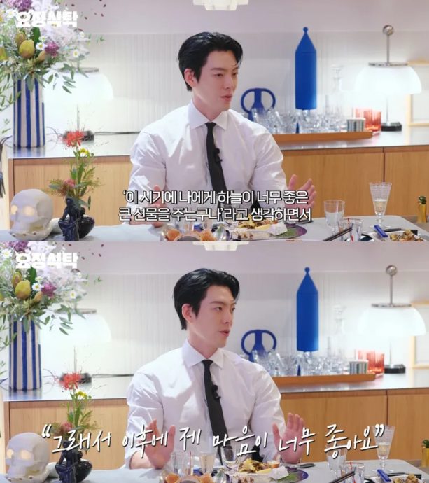 金宇彬罹癌“痛到不记得”　感恩：上天给了大礼