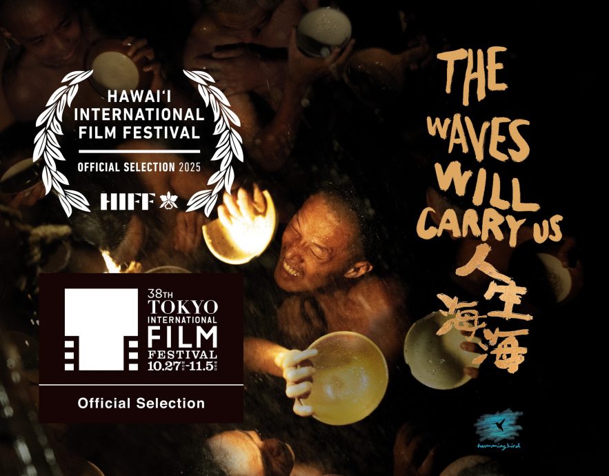 金马奖|《人生海海》5入围 廖克发叹“重演奇迹”