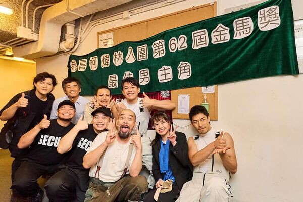 金马奖|舒淇《女孩》赶不上报名 柯炜林抗癌中抢帝