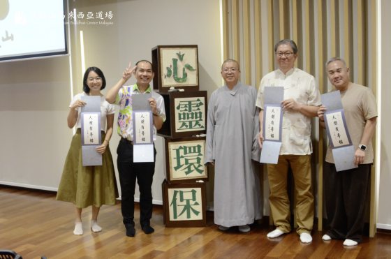 锺嘉怡／外在的垃圾能分类，心里的垃圾呢？