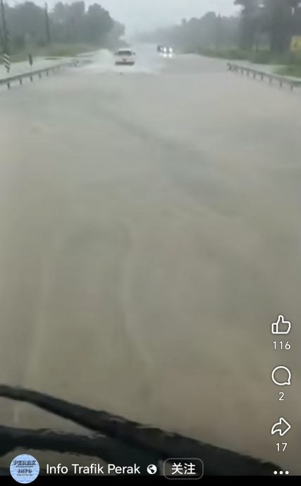长命雨下不停 班台多处路段淹水