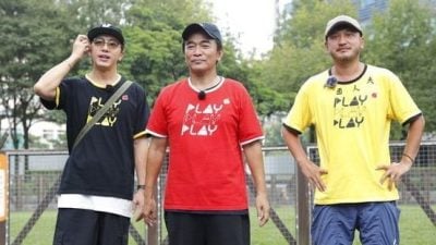闪兵艺人|坤达取消工作返台接受调查 吴宗宪烦恼节目周年计划被打乱