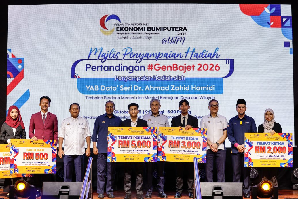 阿末扎希：马华与人民团结党有机会上阵沙巴州选