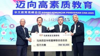 陆兆福：饮酒在华人文化非“不道德” 多元社会应互相尊重差异