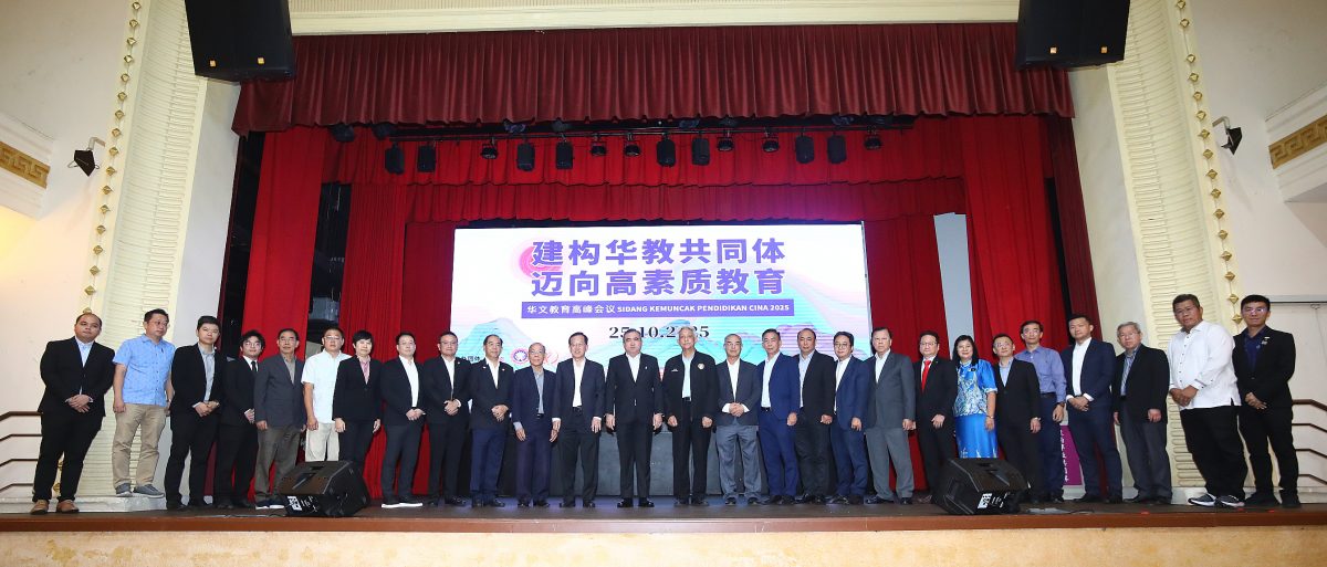 陈友信:华教应化被动为主动 “制定自身发展蓝图”