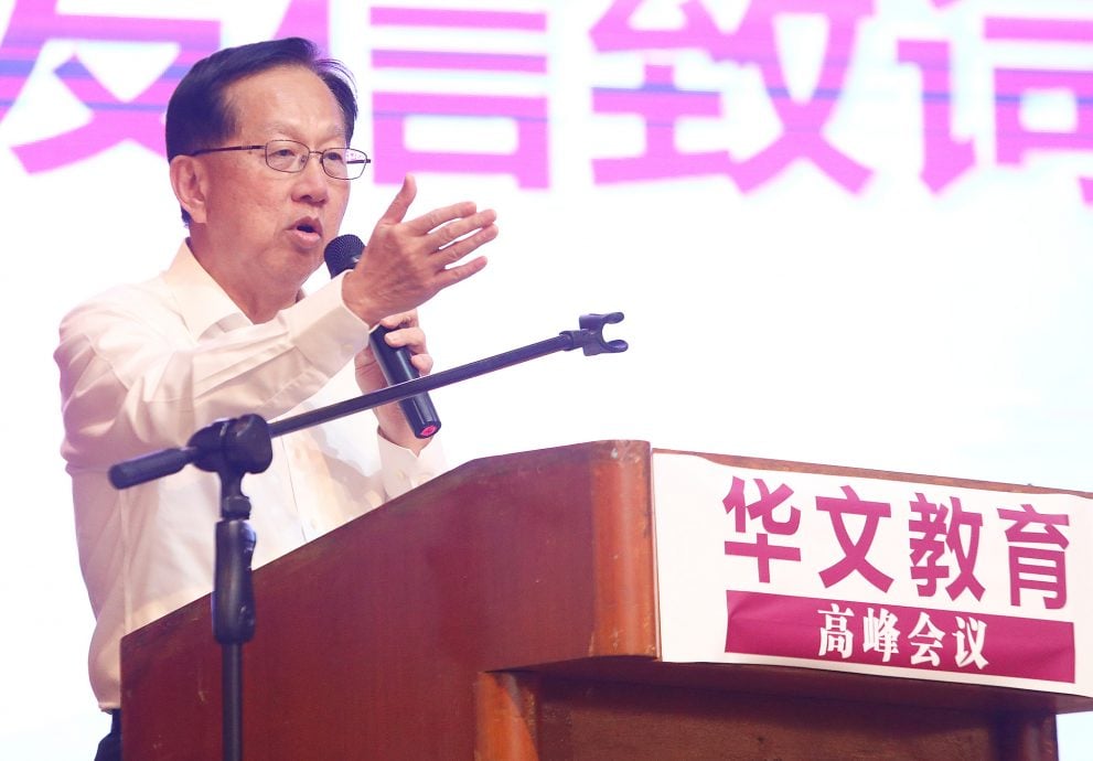 陈友信:华教应化被动为主动 “制定自身发展蓝图”