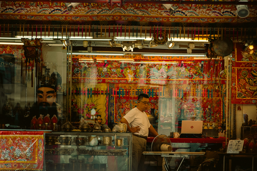 陈子韩／无目的的目的