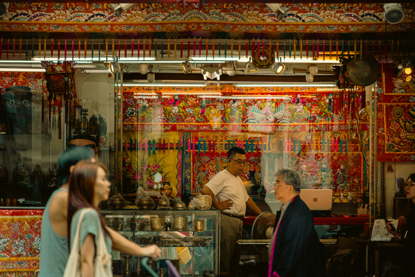 陈子韩／无目的的目的