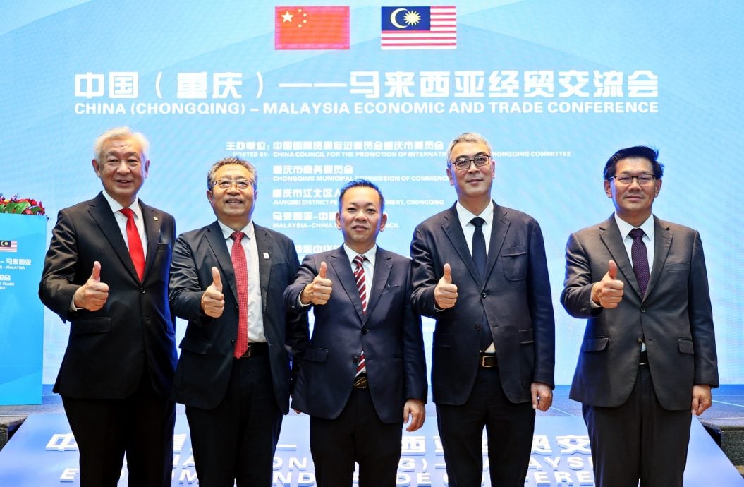 陈泓缣:“中国(重庆)—马来西亚经贸交流会”开幕
