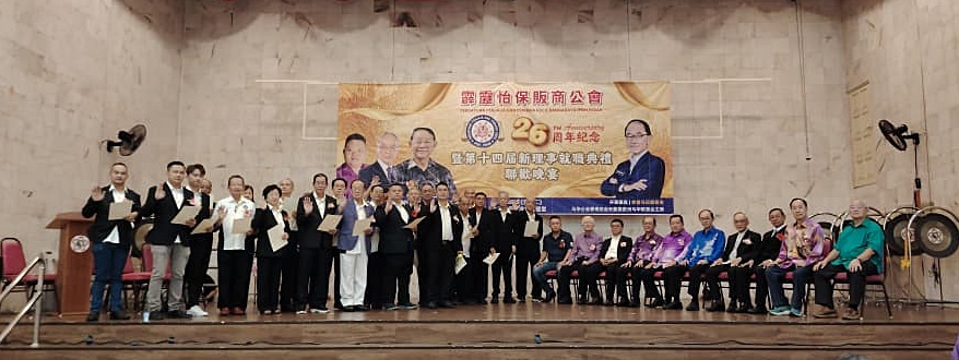 陈浩伦:贩商最怕不是杀价 是百物上涨与政策调整