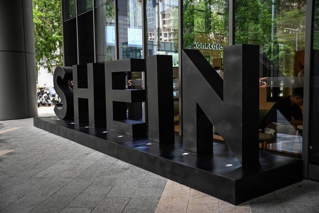 陷快时尚争议  Shein宣布下月开实体店 首店落脚巴黎