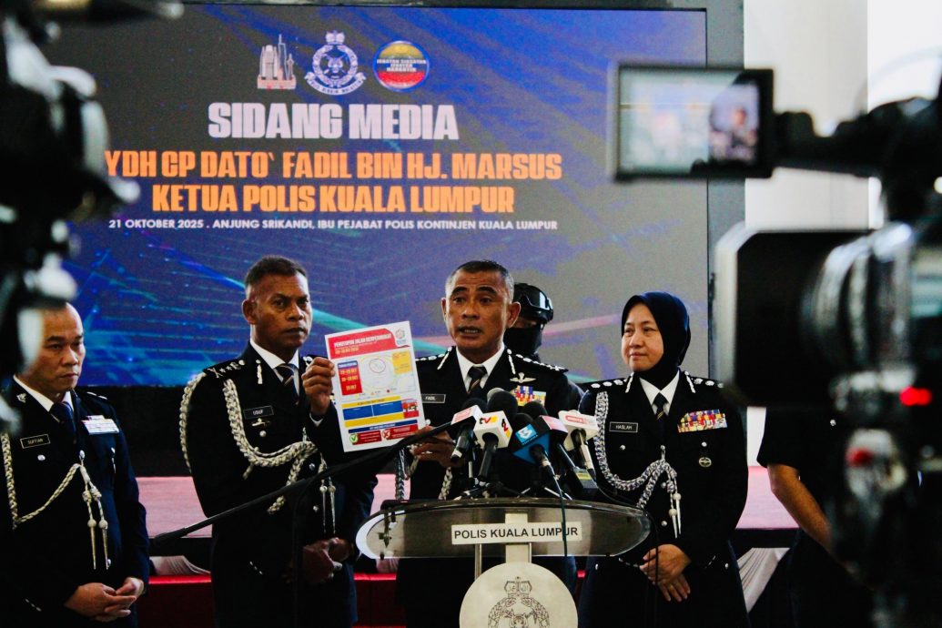 隆总警长:制造干扰将严办