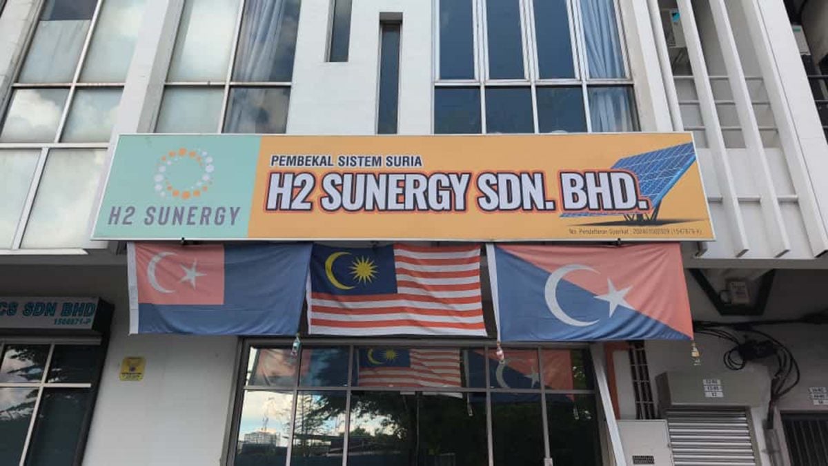 隆雪北部发展特辑|目标2050年迈入零碳排 太阳能发展快速崛起