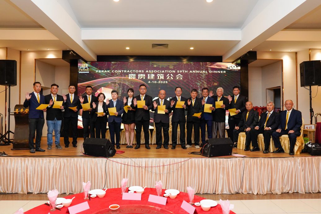 霹雳建筑公会59周年晚宴 甘世豪：外劳2%公积金 应给予过渡期降冲击