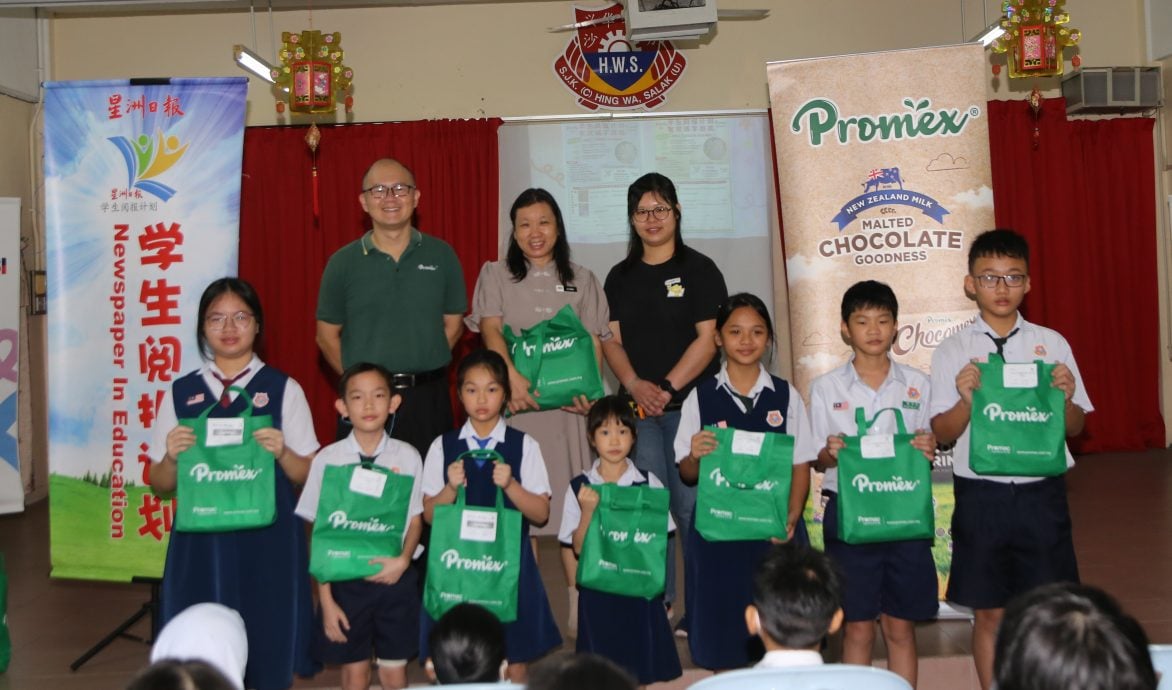 霹/第四版头/学生阅报计划