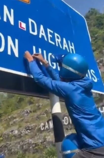 霹：封面主文∕边界攻顶标牌黏贴纸破坏 金马仑县会限涉及者1个月内自首