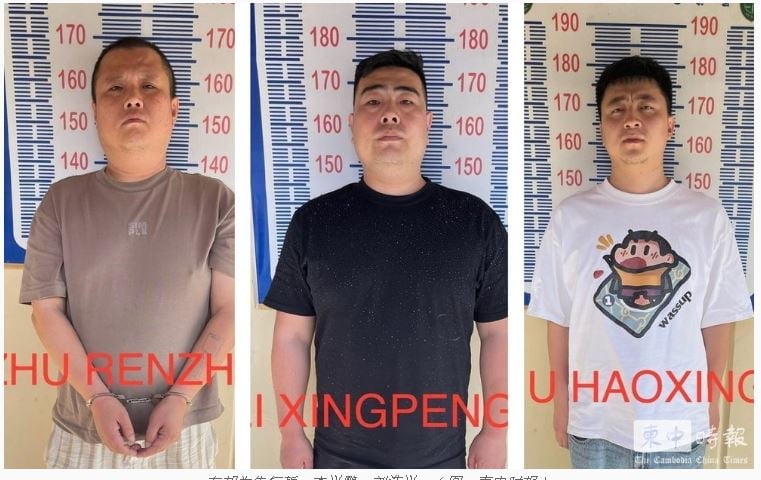 韩媒揭柬埔寨诈骗园暴行 每日平均1人死亡 未达业绩将遭卖器官